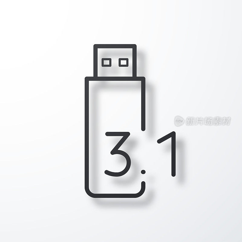 USB 3.1闪存盘。线图标与阴影在白色背景